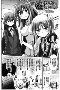 第150页图