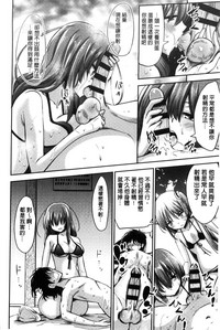 第170页图
