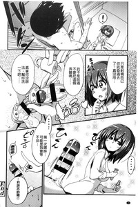 第18页图