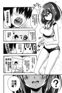 第22页图