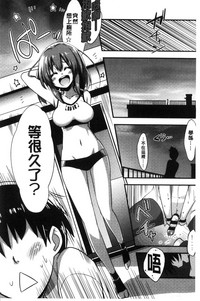 第30页图
