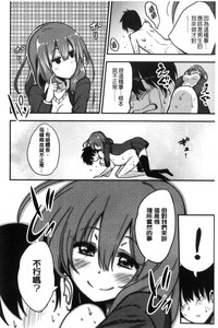 第50页图