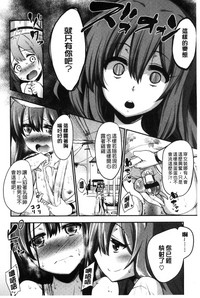 第74页图