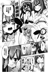 第78页图