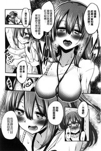 第86页图