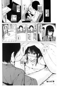 第106頁圖
