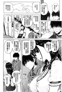 第154頁圖