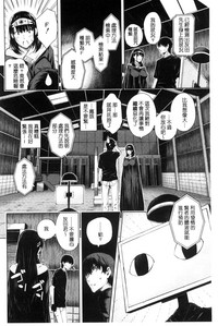 第166頁圖