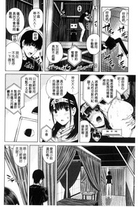 第190頁圖