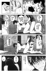 第202頁圖