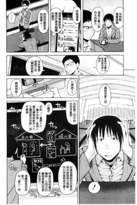 第70頁圖