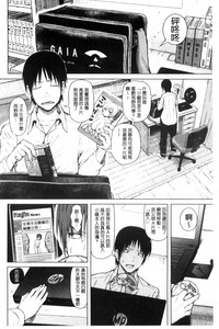 第74頁圖