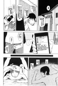 第94頁圖