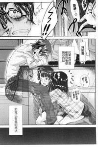 第10页图