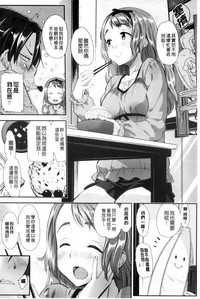 第130页图