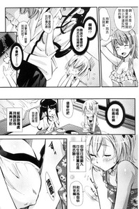 第150页图