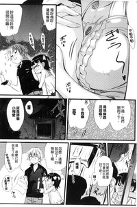 第26页图