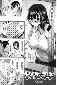 第94页图