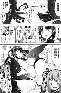 第110頁圖
