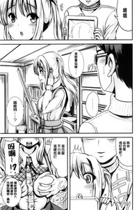 第130頁圖