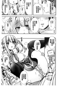 第134頁圖