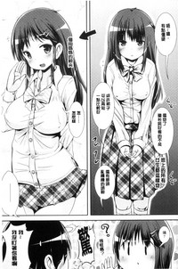 第146頁圖
