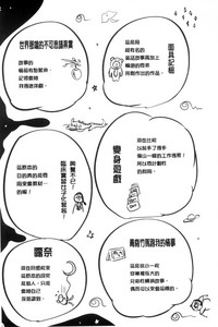 第186頁圖