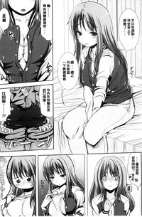 第26頁圖