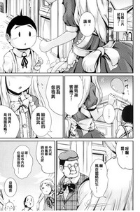 第66頁圖