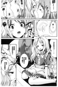 第70頁圖