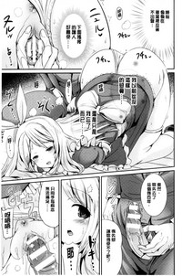 第74頁圖