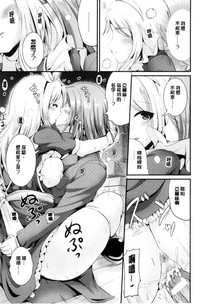 第78頁圖