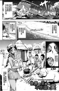 第82頁圖