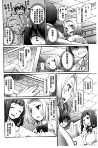 第106頁圖