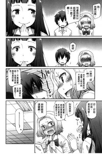 第110頁圖