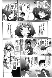 第138頁圖