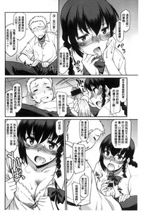 第158頁圖