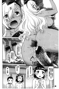 第194頁圖