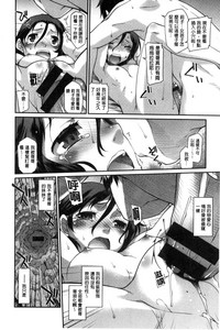 第218頁圖