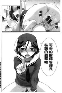 第226頁圖