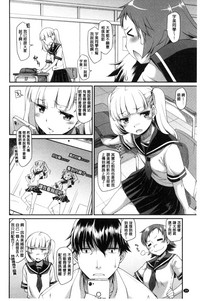 第30頁圖