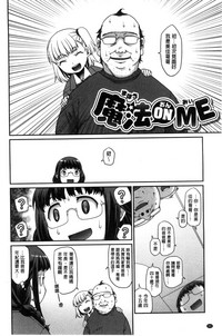 第54頁圖