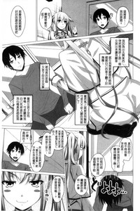 第106頁圖