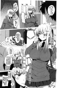 第146頁圖