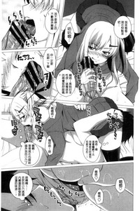 第150頁圖