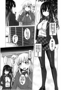 第186頁圖