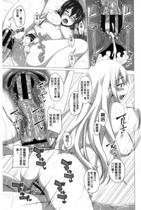 第198頁圖