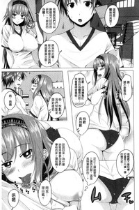 第30頁圖