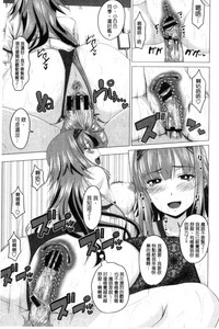 第38頁圖