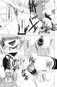 第78頁圖